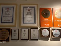 -包整·丝娃娃(甲秀楼景观店)