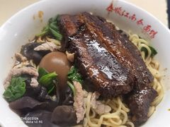 大肉面-泰顺江南春面馆