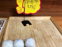 -南大门韩国米糕(公滨路店)