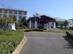 iphone_upload_pic-太湖湾开元名庭大酒店