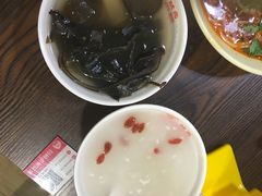 -状元水饺(成都SM广场店)