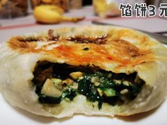 -物美超市(通州梨园店)