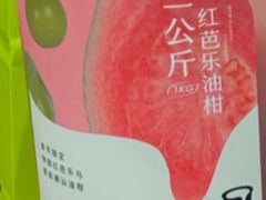 -星满杯TEAFUL(罗湖东门店)