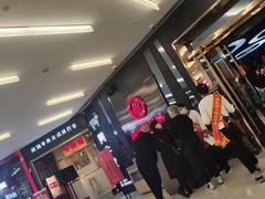 -海底捞火锅(勒泰店)