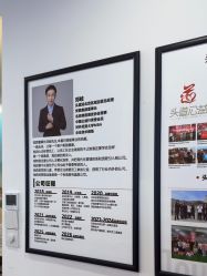 -梵茜儿·头道汤养生馆