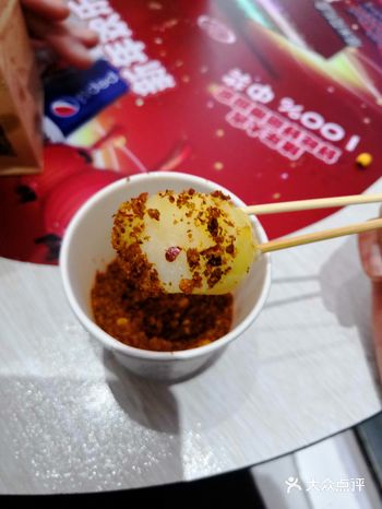 没什么味道，辣椒和土豆是分开的，辣椒比较辣