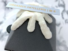 -隹木咖啡馆(宝龙广场店)