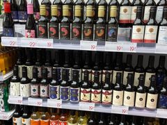 -KKV(南京新城市广场店)