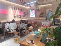 -谭三娘鲜切牛肉自助火锅(文殊院店)