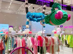 -CHiC PARK(青岛万象城店)
