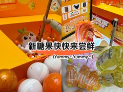 -上海长风大悦城