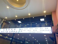 -晓靖轩烧烤(沙河风情店)