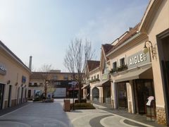 -斯普瑞斯奥特莱斯