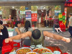 -李大爷的泡椒馆(冉家坝店)