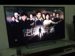 -幸福蓝海国际影城(上海三林店)