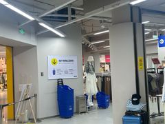 -BIGOFFS超级折扣(中街星汇广场店)