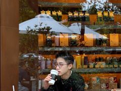 -星巴克臻选(南京艾尚天地店)