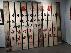 -徐汇艺术馆