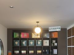 -蜗艾蜗家艾公馆(荣和悦澜山店)