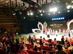 -上海广播电视台&上海东方传媒集团有限公司快递接收处