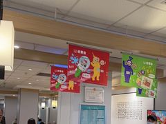 -吉野家 (新街口外大街店)