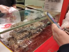 -五道口枣糕王(西单华威约饭街店)