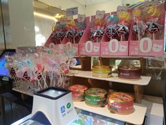 -花花卷卷·鲜食蛋糕(静安久光百货店)