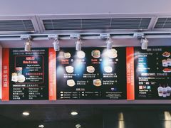 -FATBURGER 特富客汉堡(外交公寓店)