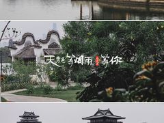 -海珠湖公园