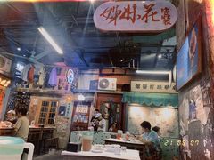 大堂-老长沙龙虾馆·聚会餐厅(白石洲店)