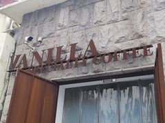 -Vanilla Specialty Coffee(八大关店)