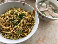 -非遗·爱西干面(小公园总店)