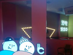 -韩小悦点餐式牛排烤肉自助(龙湖金楠天街店)