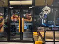 -豪客来牛排(海沧阿罗海店)