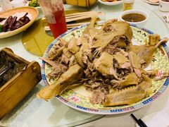 -三辣馆