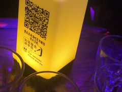 -苏荷酒吧(九街店)