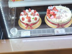 -花花卷卷·鲜食蛋糕(静安久光百货店)
