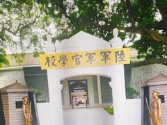 -长洲岛