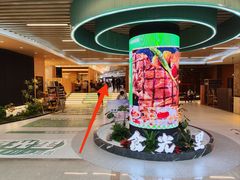 -素满香·食养自助(建邺万达店)