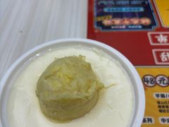 -满记甜品(金融街店)