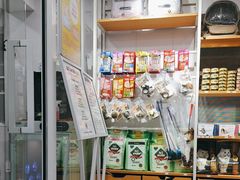 -爱洗澡的猫(天河路店)