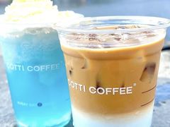 -库迪咖啡(金中环商务大厦店)