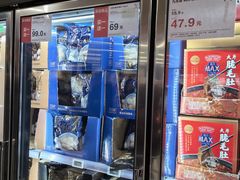 -盒马X会员店(上海森兰商都店)