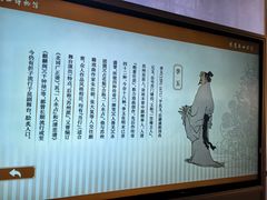 -中国昆曲博物馆
