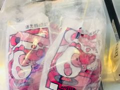 -1973继光香香鸡(大东方百货店)