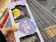 -山姆会员商店(亦庄创意生活广场店)