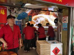 -水丰锅贴(延吉东路店)
