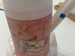 -兰熊鲜奶(昌平悦荟店)