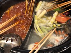 -钢管厂五区小郡肝串串香(南山店)