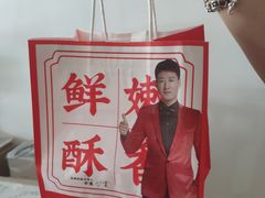 -北京华联购物中心(天通苑店)